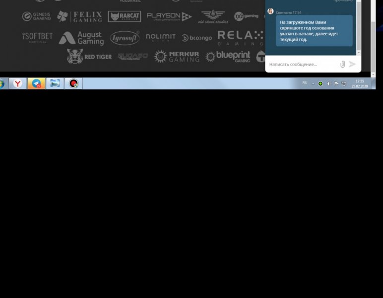 bandicam 2020-02-25 17-55-34-148.jpg