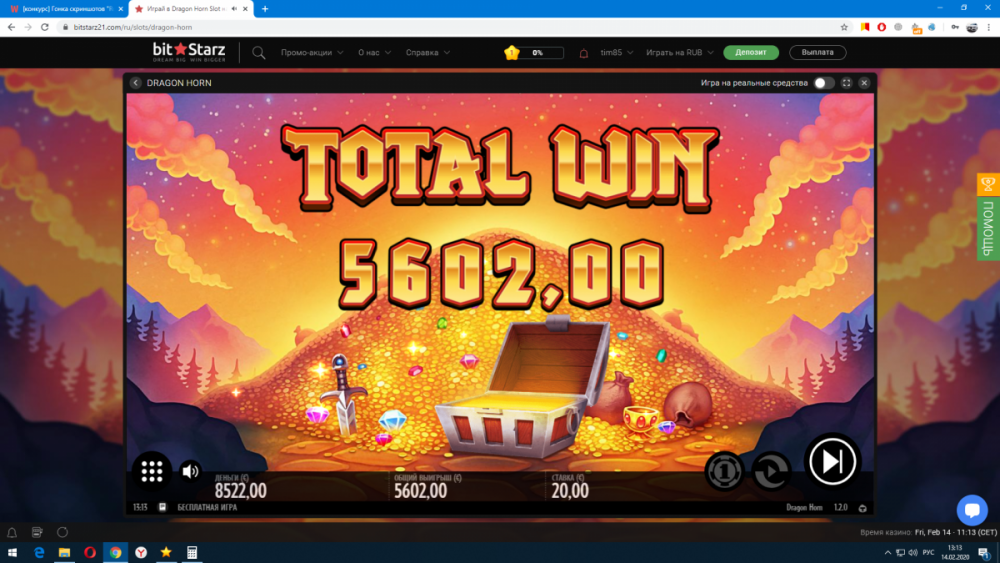 2088156819_(2).thumb.png.dfe7a5836bba6d391afb1d94d2d04b29.png