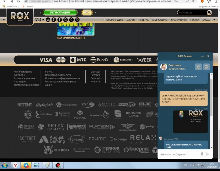 bandicam 2020-02-25 17-44-12-297.jpg