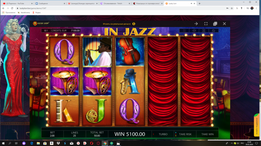 Снимок экрана (5).png