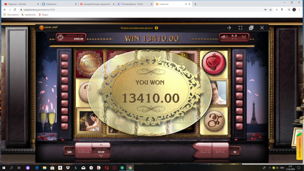 Снимок экрана (10).png