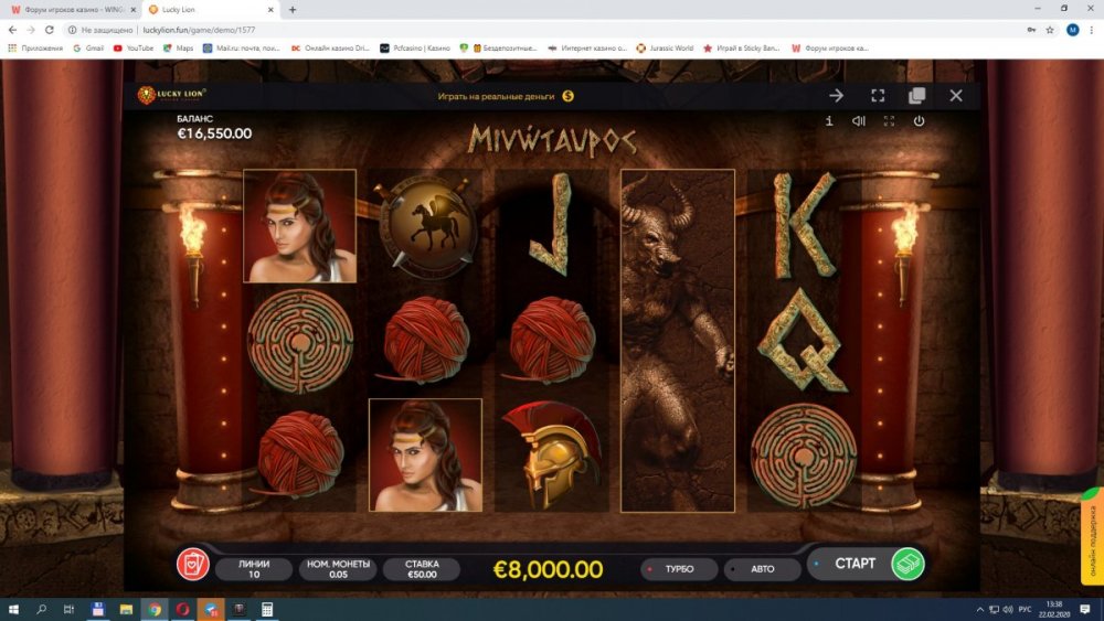 Screenshot_102.jpg