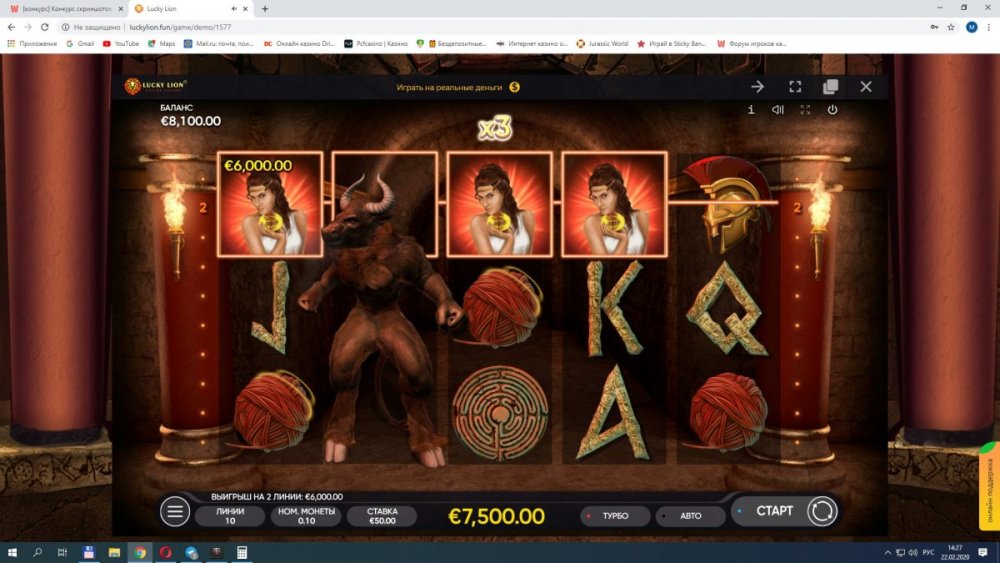 Screenshot_103.jpg