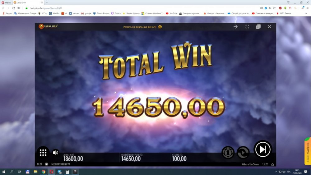Screenshot_88.jpg