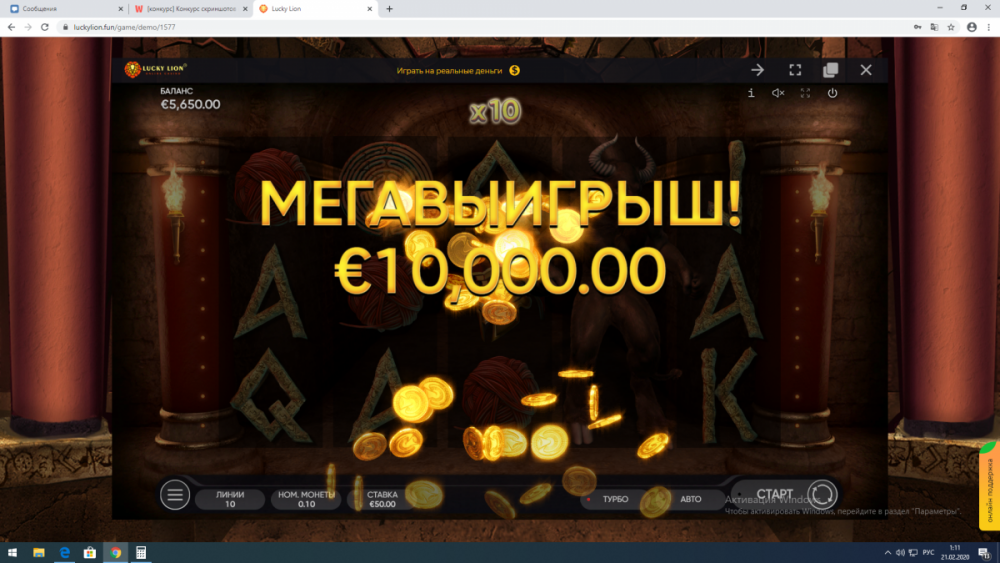 image.thumb.png.2b04e612557f09bb60e6ebf1083e70e0.png