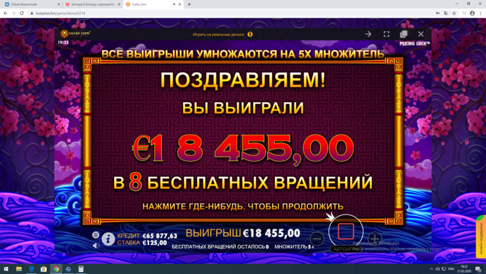 image.thumb.png.31ec2e2dc3c159b677c74815f8061ef7.png