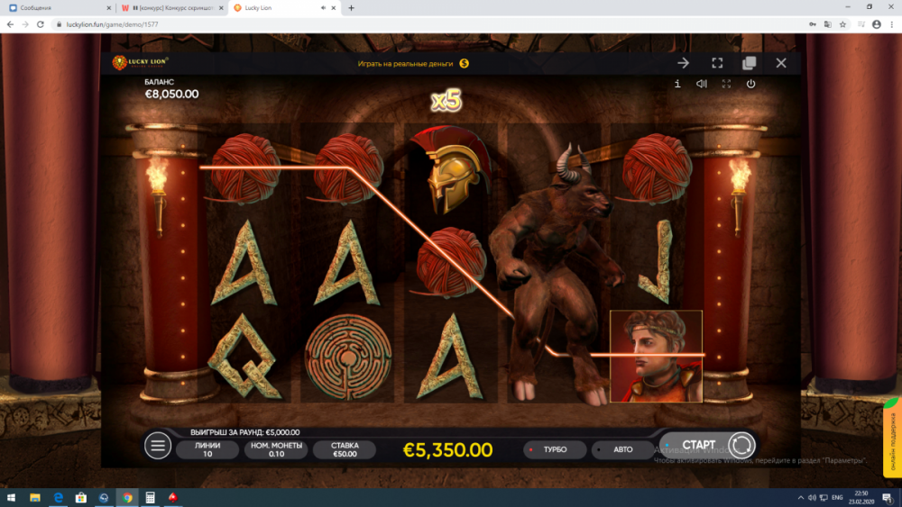 image.thumb.png.3b207cee8078f2b78cc367a2dd526c93.png