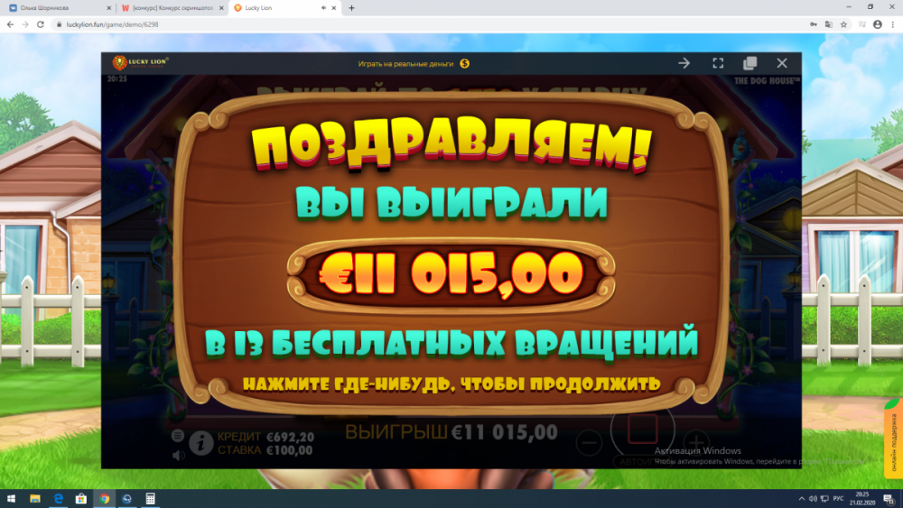 image.thumb.png.5c47e7f8edccc779bfee17619108400b.png