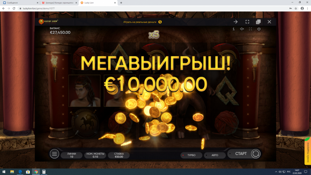 image.thumb.png.5d6eba300ad11d5c809d1d0a02e00fc4.png