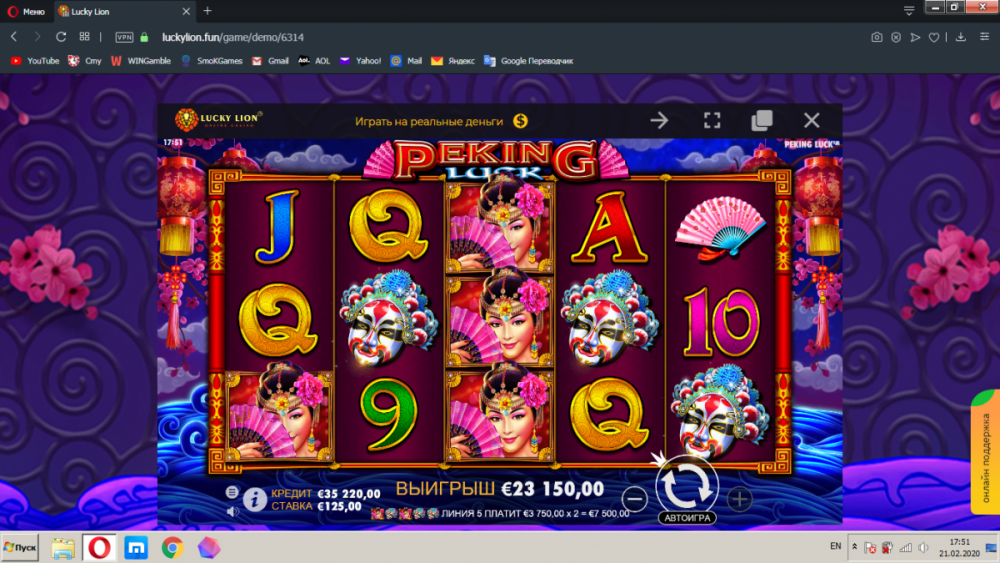 image.thumb.png.967970dc02d07d3e6deede44044f2f03.png