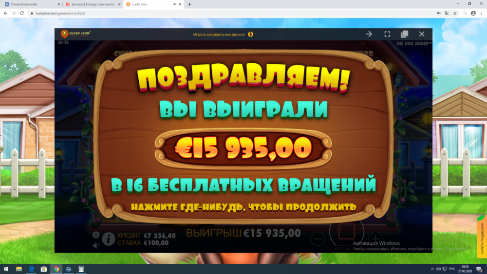 image.thumb.png.999f4e1d959724e4c995c2acb4fbea17.png