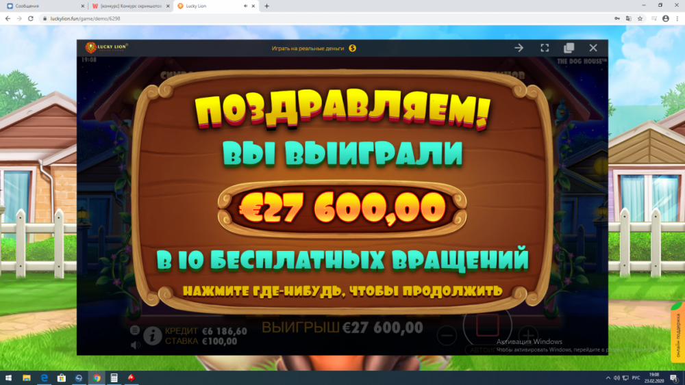 image.thumb.png.a64c941b846d5083a7b0455e4ab0b19d.png