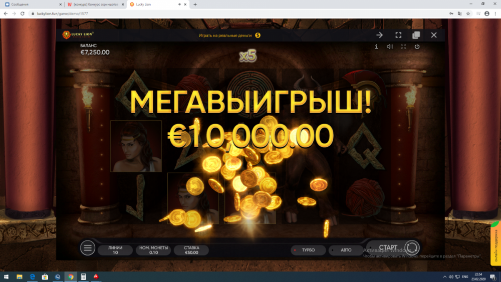 image.thumb.png.b891668df7d1447c6c5334a8f1864b49.png