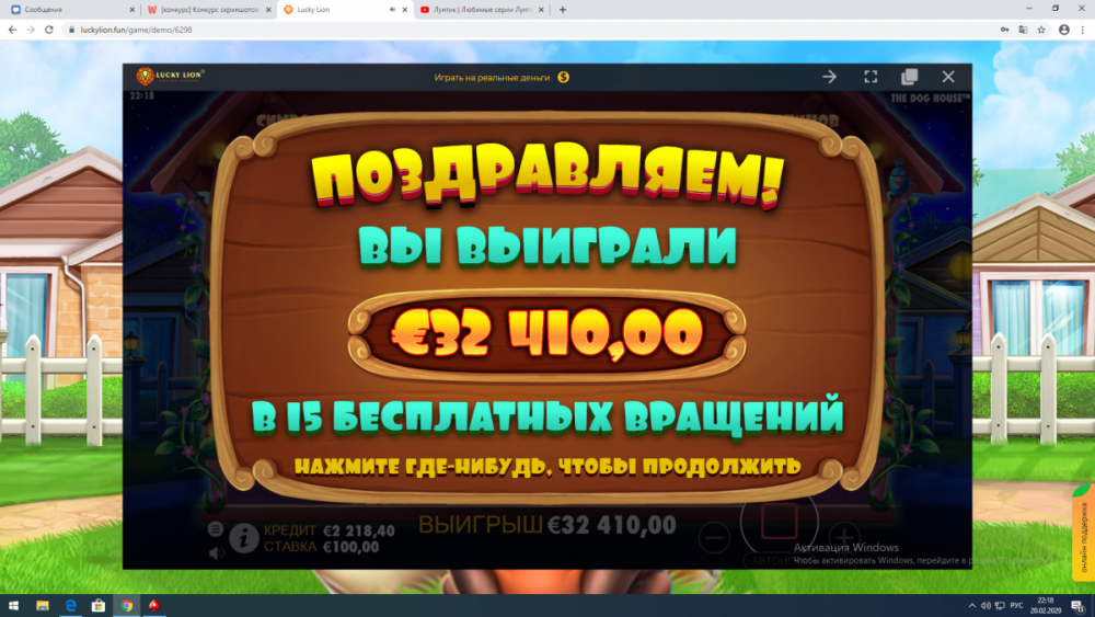 image.thumb.png.c35d3120c160a3404d9390c07e216e73.png