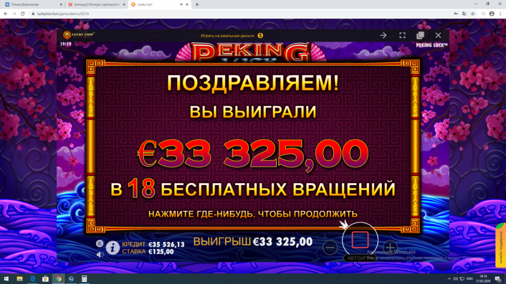 image.thumb.png.de2b7f5948ba2c1a815329e94781bea2.png