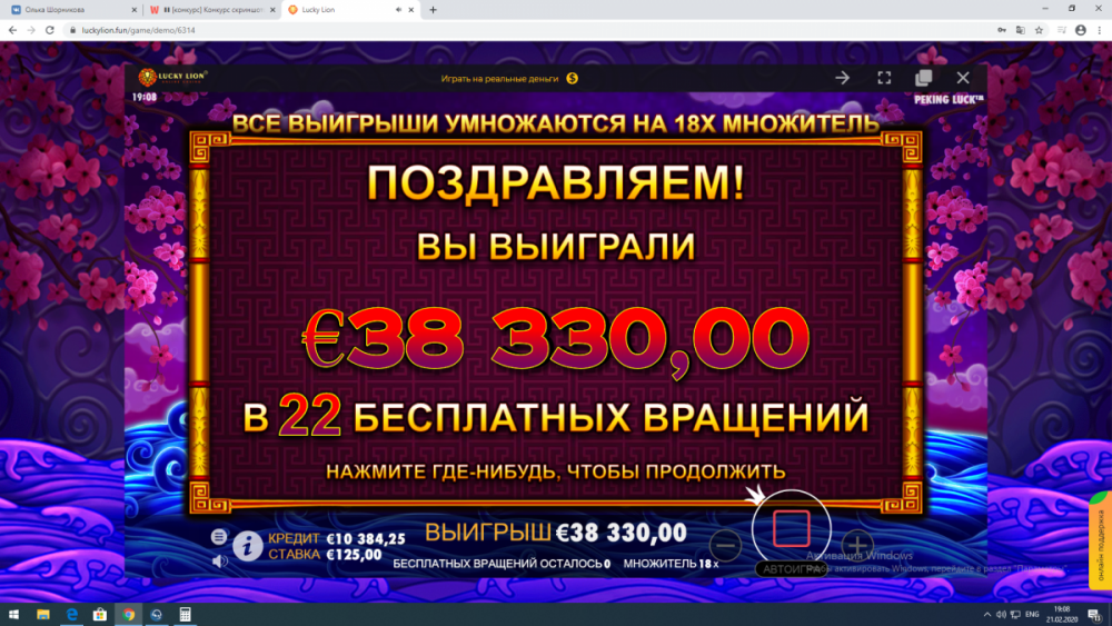 image.thumb.png.ee8fb1d29f511927bce9b7ca6d80a82e.png