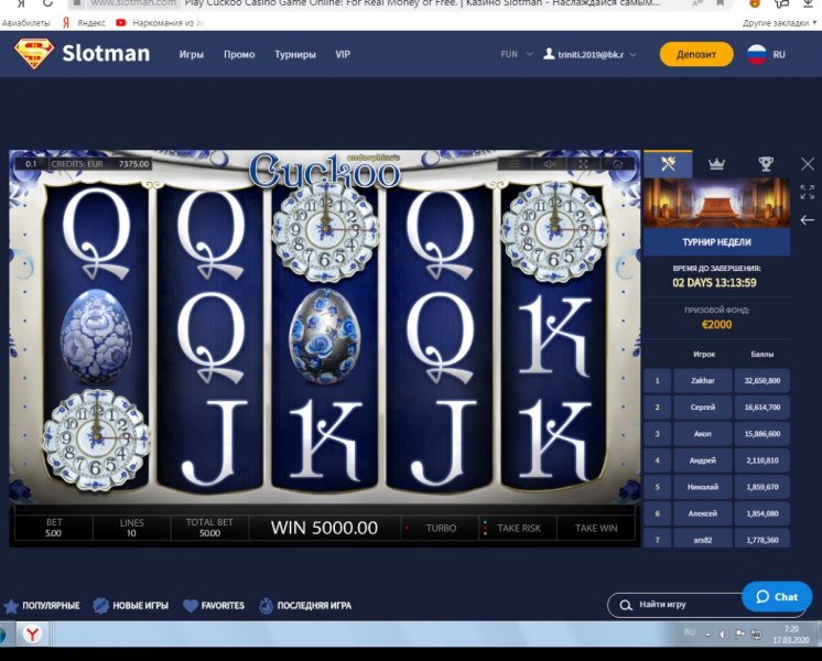 bandicam 2020-03-17 07-20-33-598.jpg