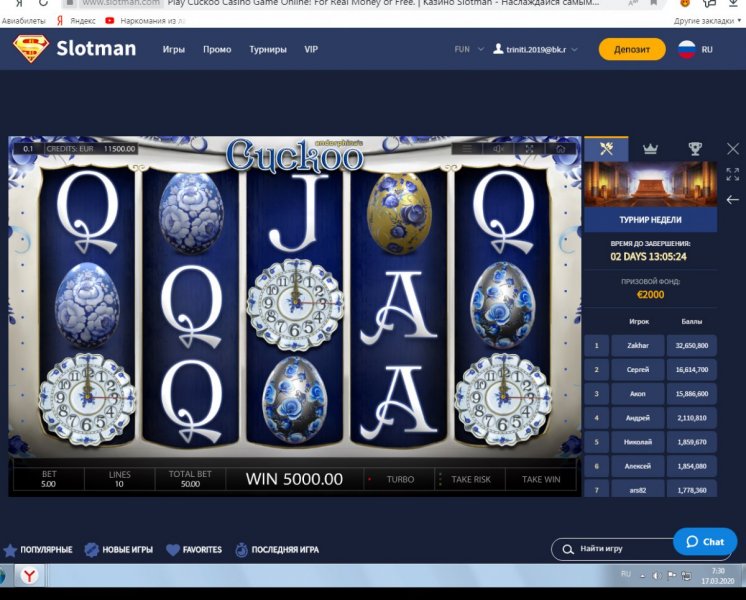 bandicam 2020-03-17 07-30-25-501.jpg