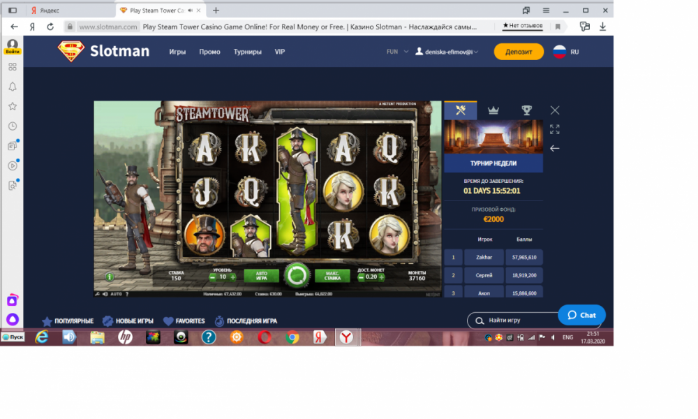 x160.thumb.png.06fc9939a30dcc2e998b549c116025e8.png