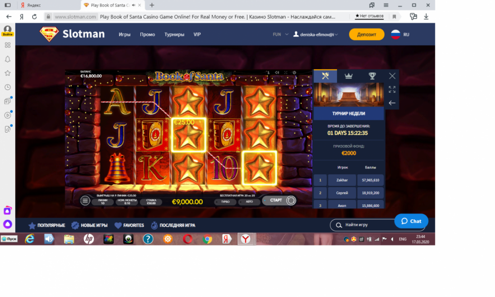 x180.thumb.png.201755ebb2f4eb8bbd75958594d08e1f.png