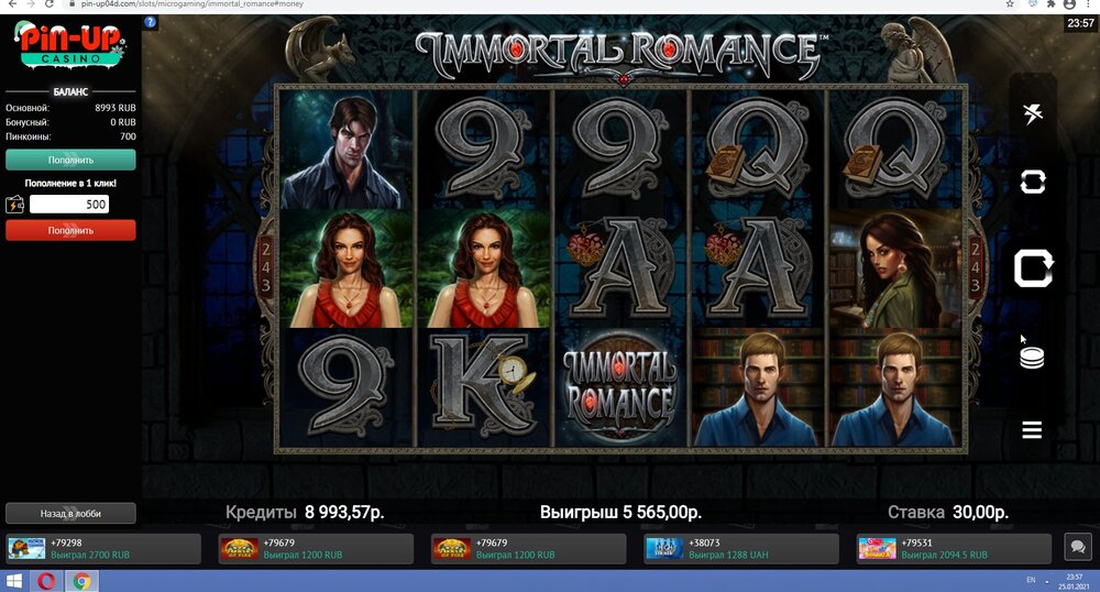 Скриншот 25-01-2021 235759.jpg