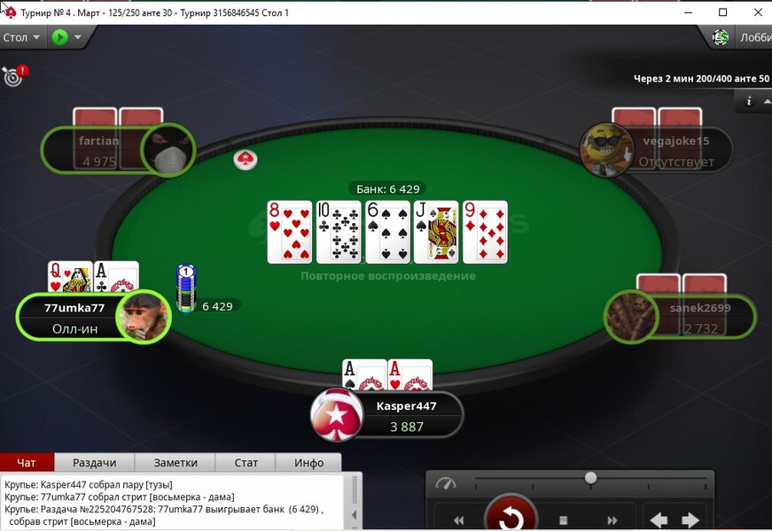 ебанные гавно расдачи доезды.jpg