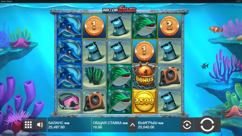 Снимок экрана (305).png