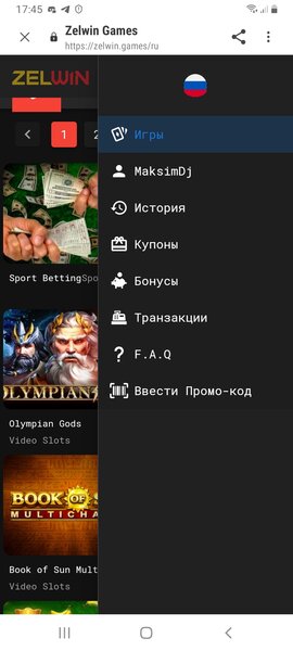 Screenshot_20210430-174503_Samsung Internet.jpg