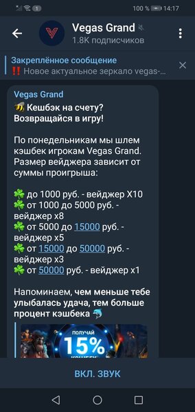 Screenshot_20210621_141748_org.telegram.messenger.jpg