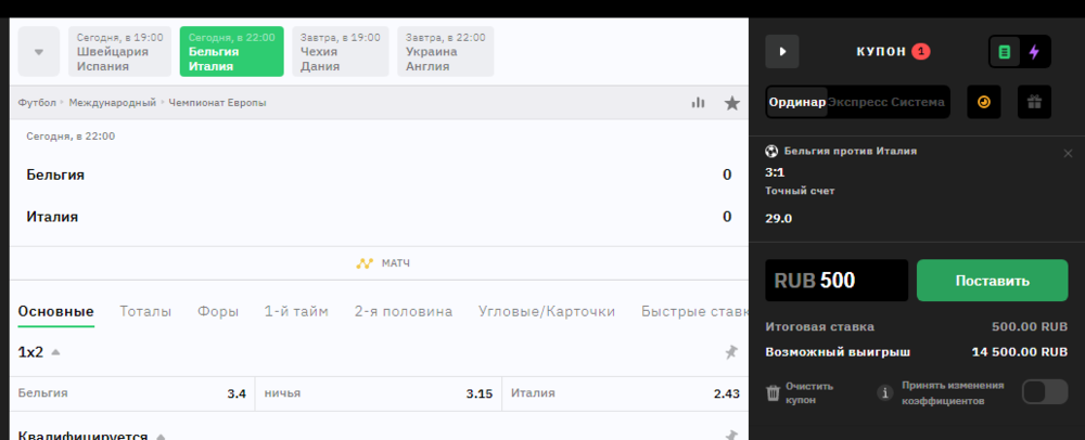 Screenshot_1.thumb.png.5d7439077096f0d5bd046c351ac2a17d.png