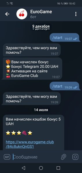 Screenshot_20210714_184215_org.telegram.messenger.jpg