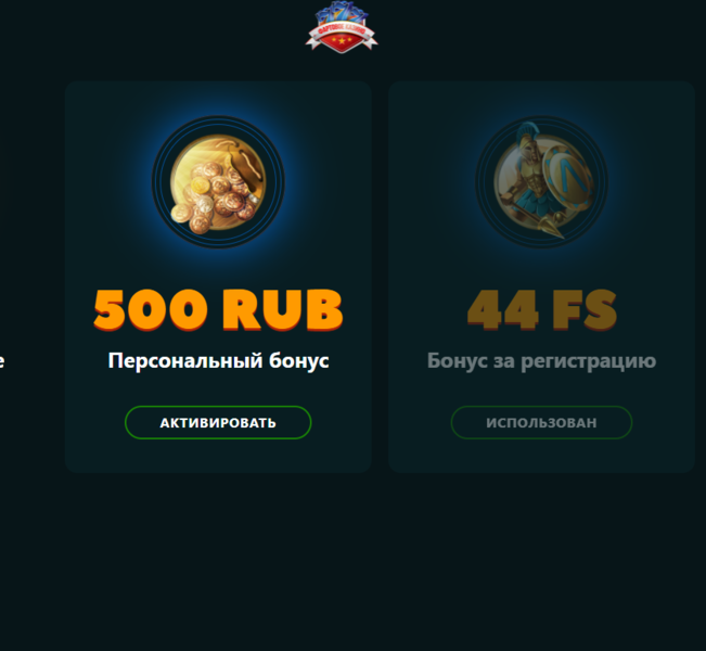 Пятёрочка 2.png