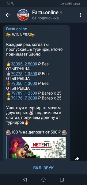 Screenshot_20210903_131238_org.telegram.messenger.jpg