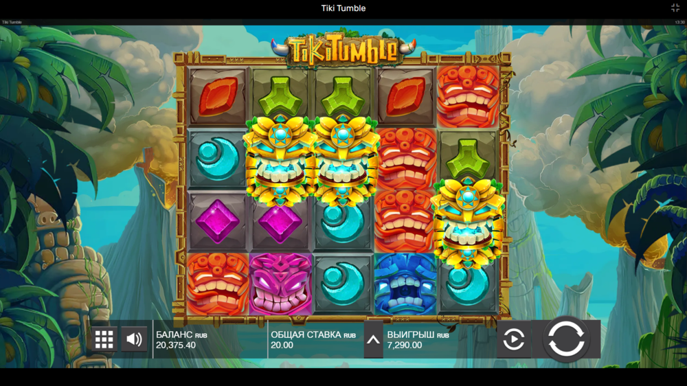 Снимок экрана (566).png