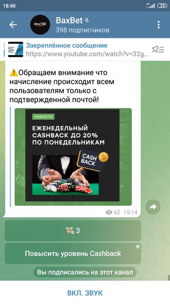 Screenshot_2022-03-11-18-40-32-819_org.telegram.messenger.jpg
