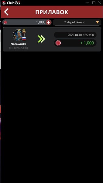 Меню прилавок.jpg