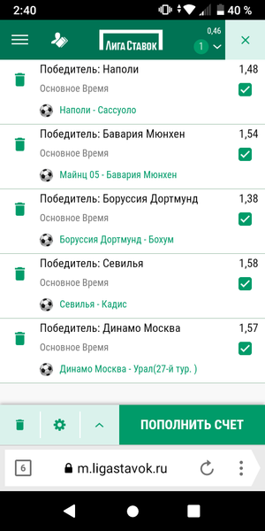 Screenshot_20220429-024053.png