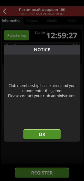 Screenshot_20220429_080032_com.nsus.clubgg.jpg