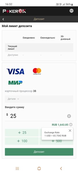 Screenshot_20220621-163237_Samsung Internet.jpg