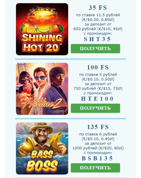 Opera Снимок_2022-08-30_214049_mail.google.com.png