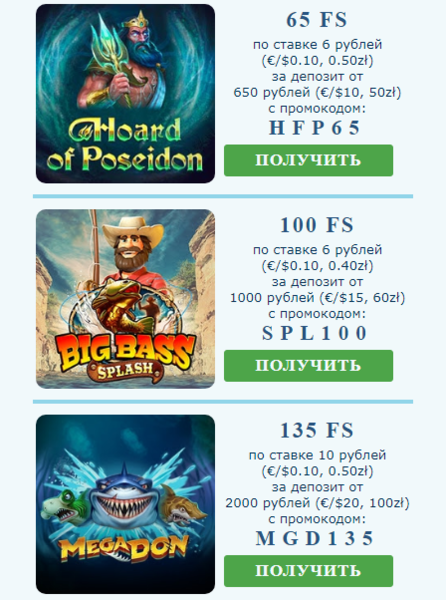 Opera Снимок_2022-08-13_232545_mail.google.com.png