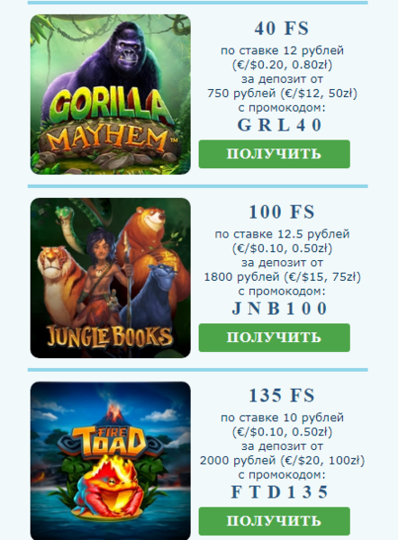 Opera Снимок_2022-08-11_215443_mail.google.com.png