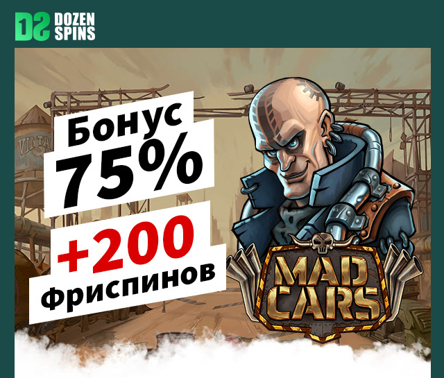 Opera Снимок_2022-08-16_231018_mail.google.com.png