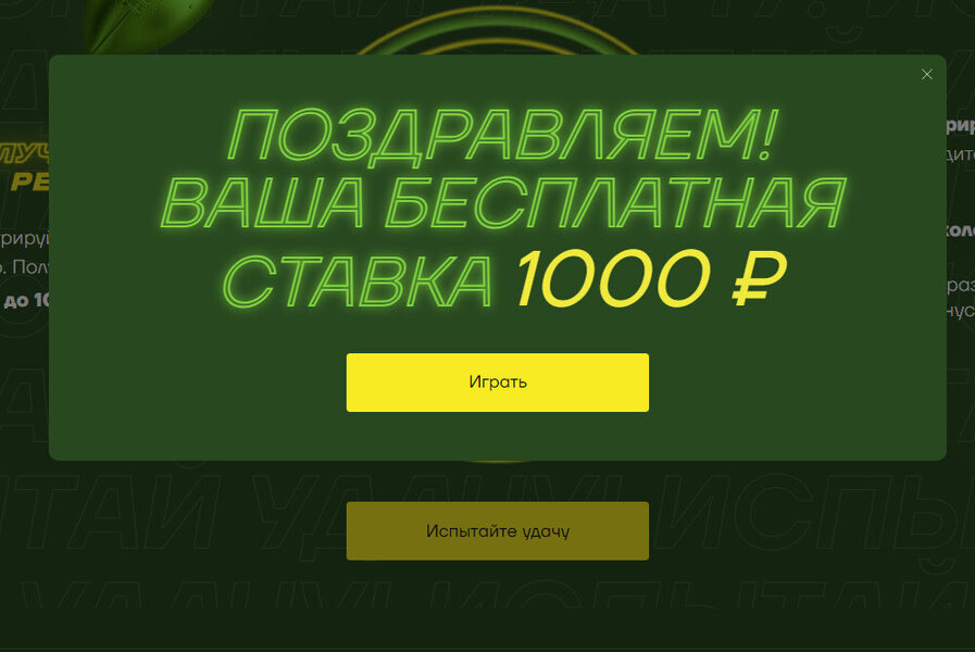 bandicam 2022-08-15 17-22-24-798.jpg