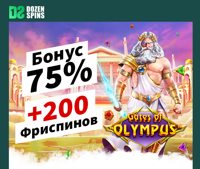 Opera Снимок_2022-08-05_151437_mail.google.com.png