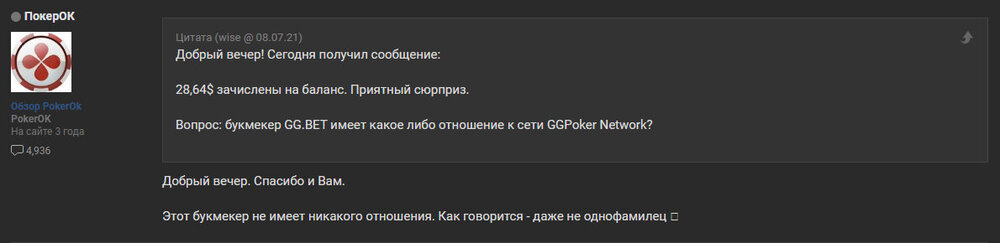 bandicam 2022-08-31 18-44-45-154.jpg