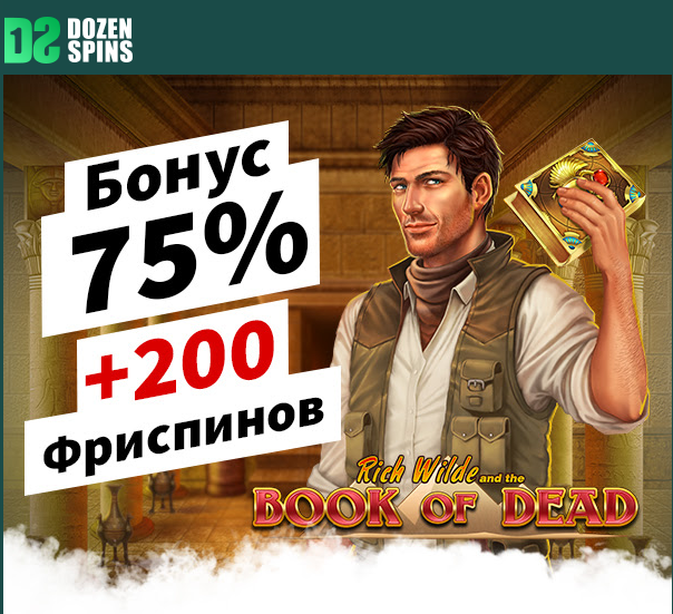 Opera Снимок_2022-08-19_163948_mail.google.com.png