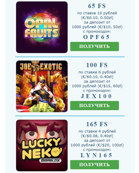 Opera Снимок_2022-08-20_224259_mail.google.com.png