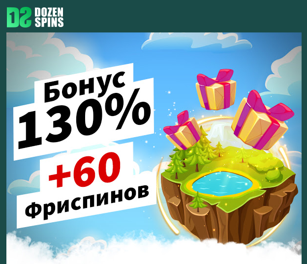 Opera Снимок_2022-08-28_133423_mail.google.com.png