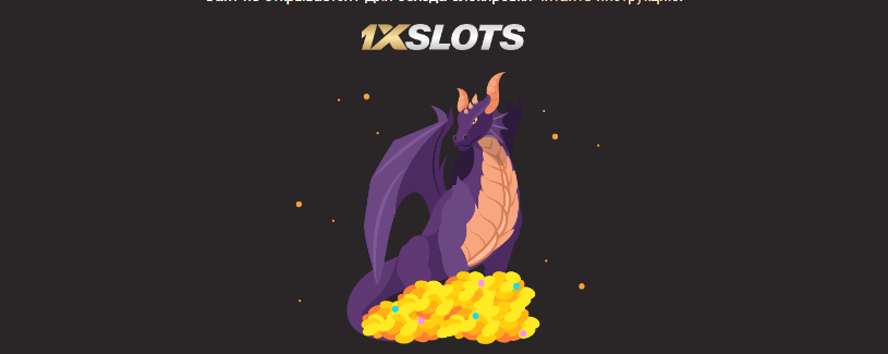 Opera Снимок_2022-08-04_190635_mail.google.com.png